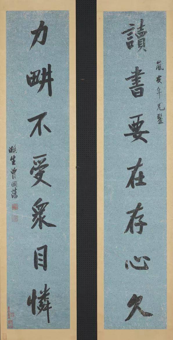 书法之美，探索七种字体的独特魅力