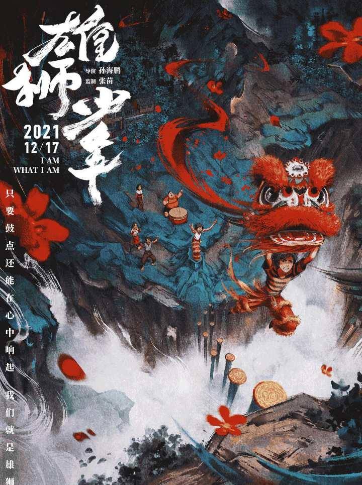 王小古的奇幻旅程，从平凡到非凡的蜕变