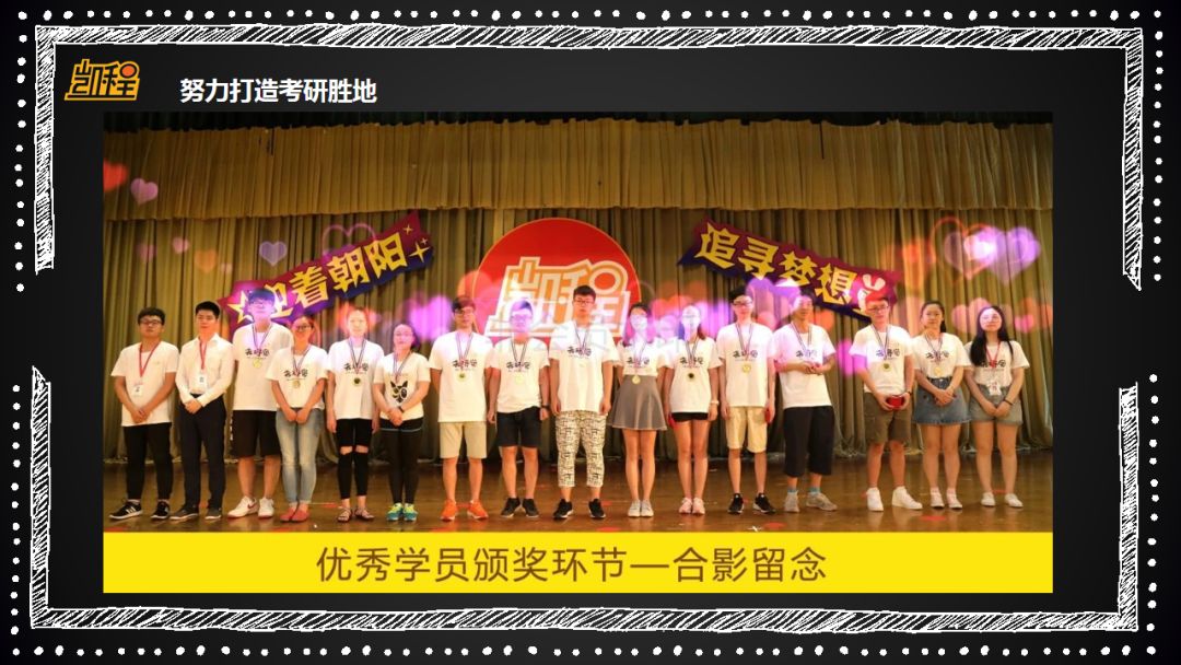 澳门六哥最新动态，直播回放视频大全深度解析