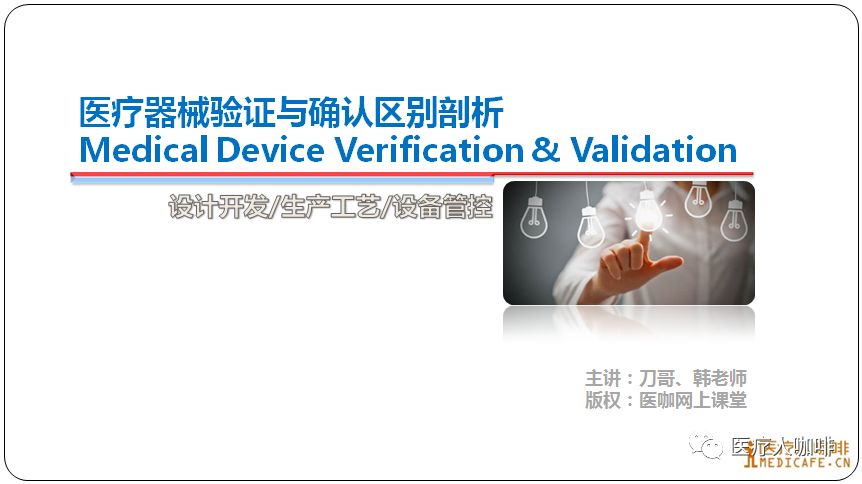 澳门六哥最新情况直播回放大全视频下载，深度剖析与回顾
