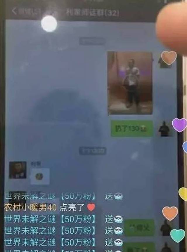 澳门六哥最新情况直播，今日开奖动态与最新消息全解析
