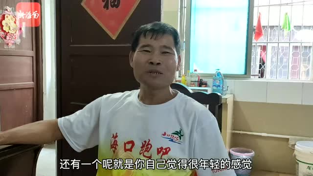 澳门博彩业揭秘