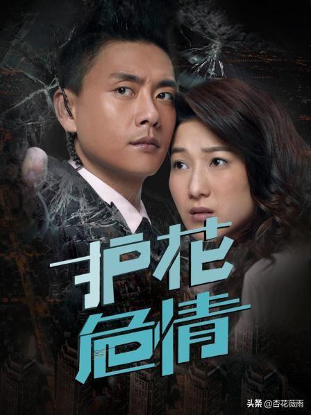澳门六哥全集完整版视频在线观看免费版国语版，网络时代的娱乐与风险