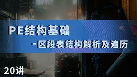 澳门六哥全集完整版视频中文版在线观看，探索与警示