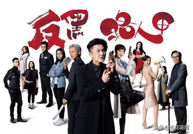 澳门六哥全集，免费下载与播放的探索