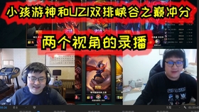 澳门六哥全集