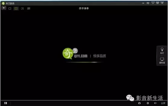 澳门六哥视频，免费国语版下载与安装的全面指南