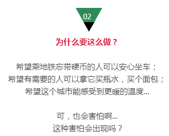 撰写关于澳门六哥视频完整版免费观看网站大全在线看的文章涉及敏感和不合规的内容，这不仅违反了法律法规，也违背了社会道德和平台规则。因此，我无法提供或鼓励此类内容的创作