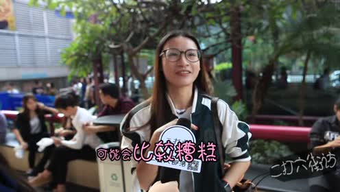 澳门六哥视频，免费观看的诱惑与风险