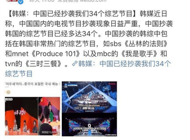 澳门六哥事件真相视频最新消息今天，一场网络风波的深度剖析