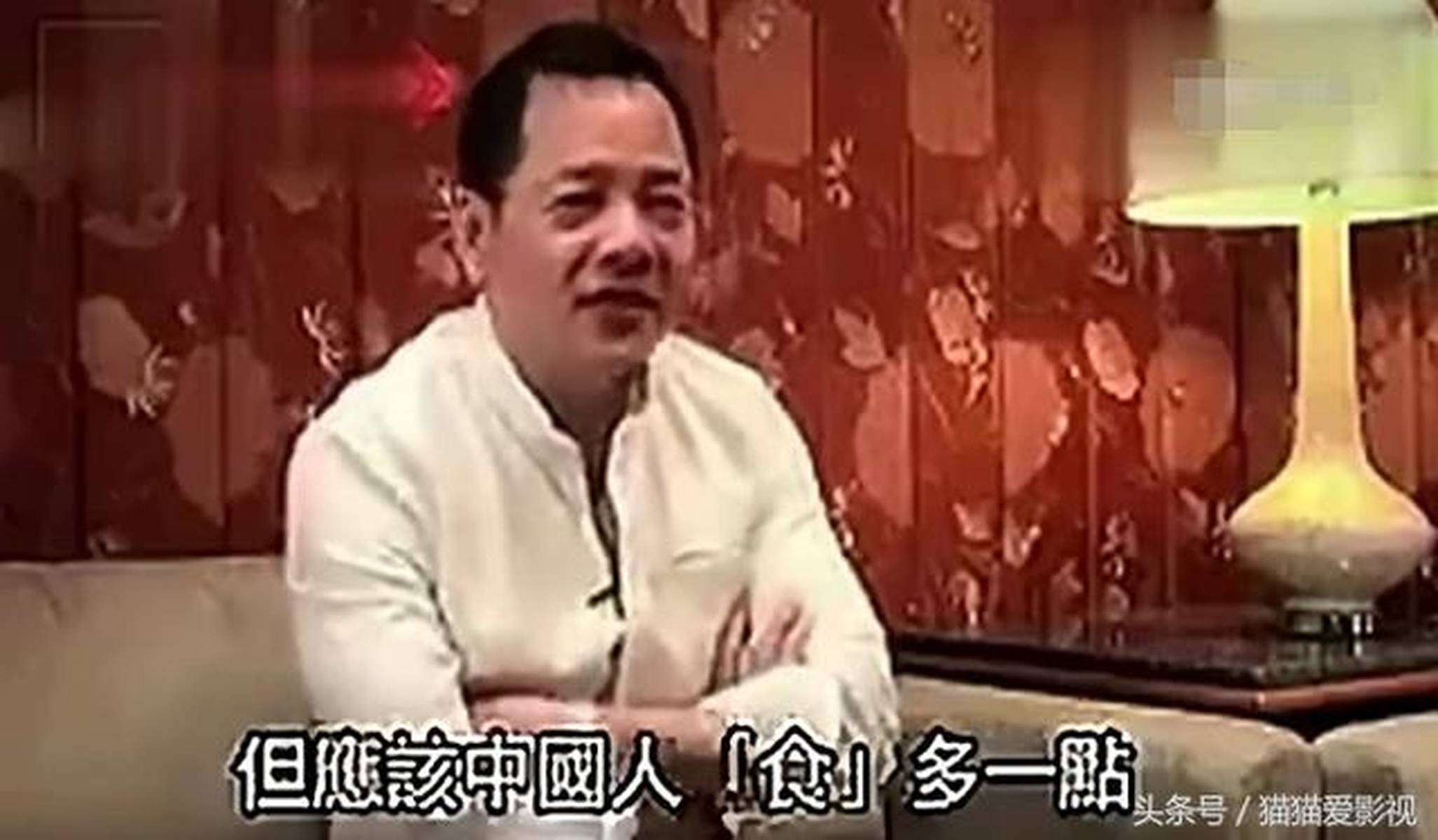 澳门六哥事件真相，揭秘与反思