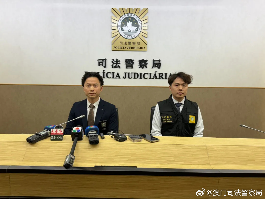 澳门六哥事件最新视频播放与新闻追踪，社会舆论的深度反思