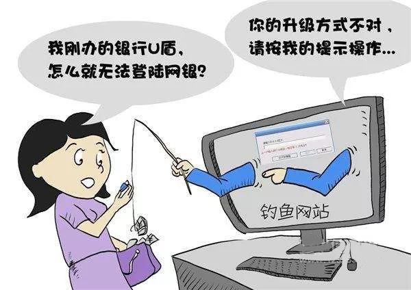 网络非法内容的警示，关于澳门六哥事件视频的反思与警醒