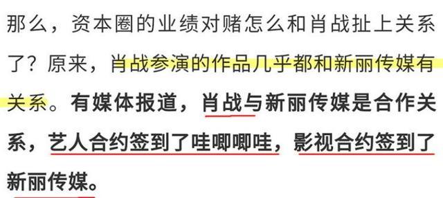 澳门六哥事件，一场网络风波的深度剖析