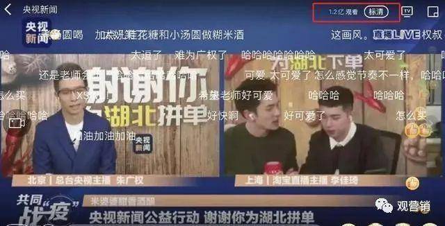 澳门六哥事件，一场网络风波的全程回顾与反思
