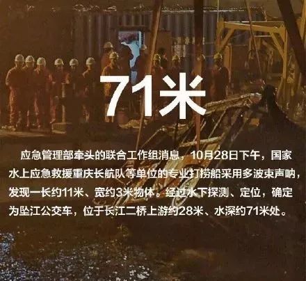 澳门六哥事件，从视频曝光到最新进展的全面回顾