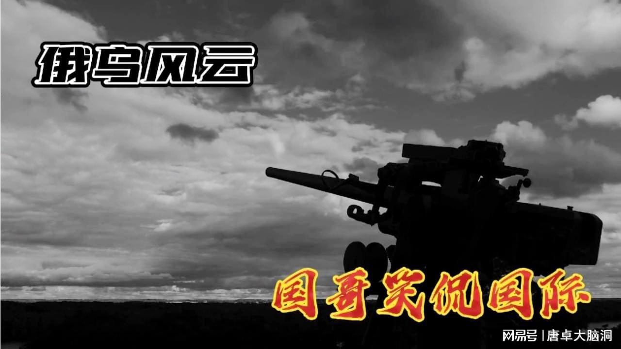 澳门六哥事件最新进展情况视频大全，深度剖析与最新动态