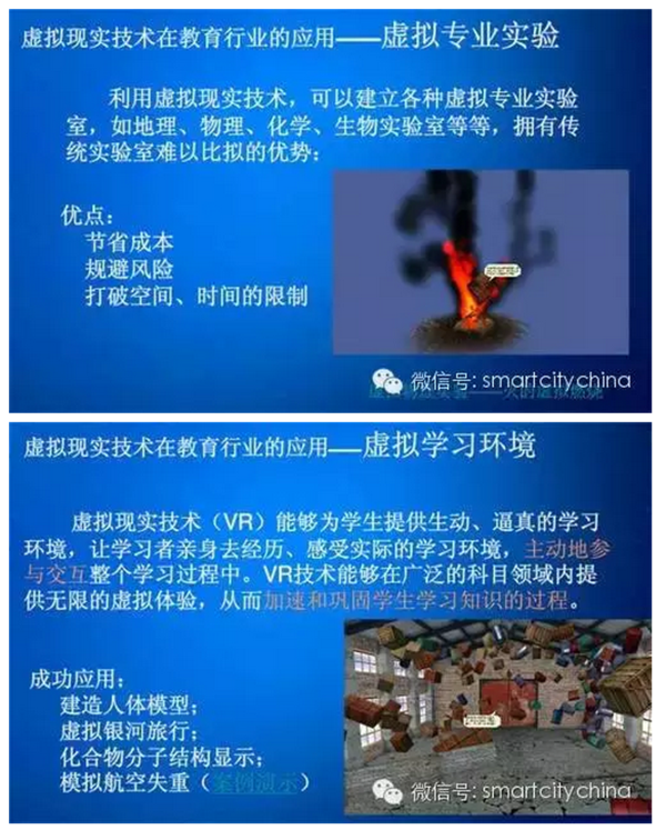 澳门六哥事件最新进展情况视频全解析，从迷雾到真相的探索之旅