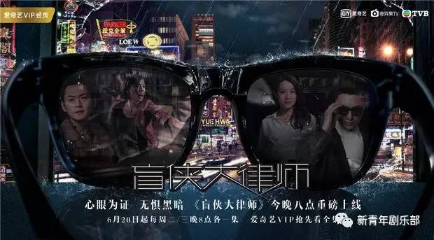 澳门六哥事件最新进展，法律与正义的较量