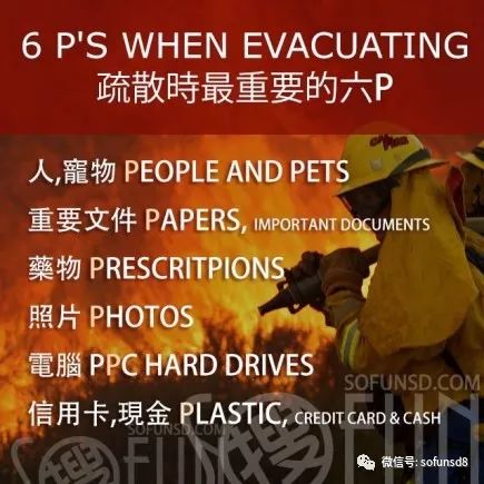 澳门六哥事件最新进展，真相逐步浮出水面，高清图片见证正义