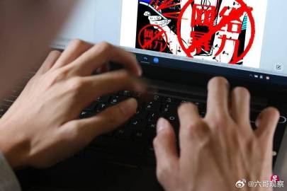 澳门六哥事件最新进展情况图片分析，从网络舆论到法律程序的深度剖析