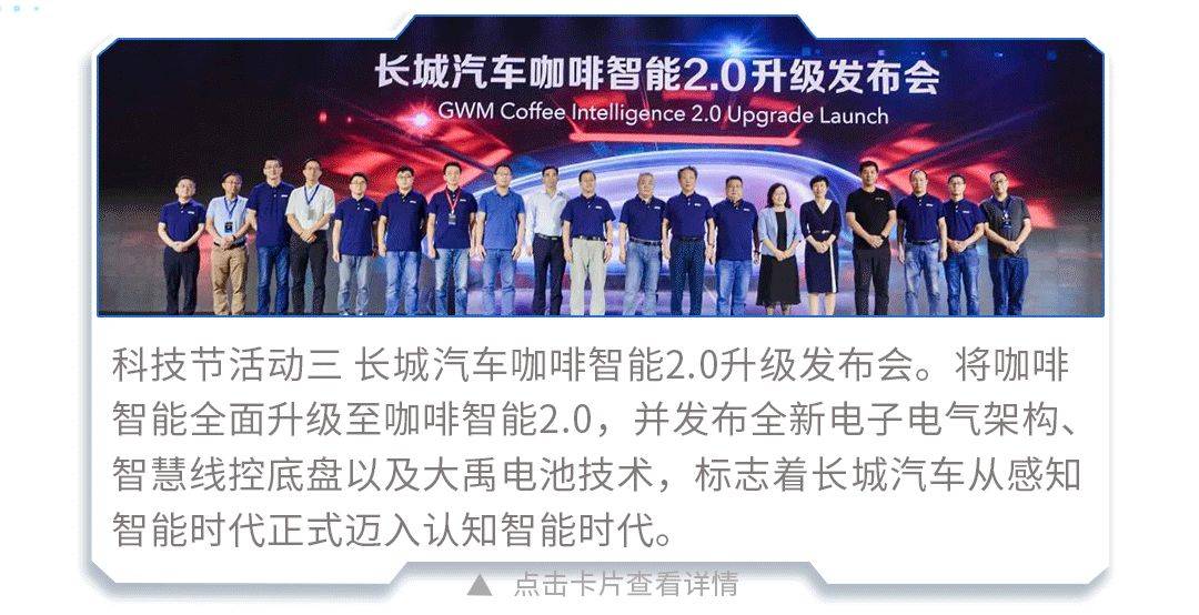 澳门六哥事件最新进展，回顾与视频回放，揭示事件全貌