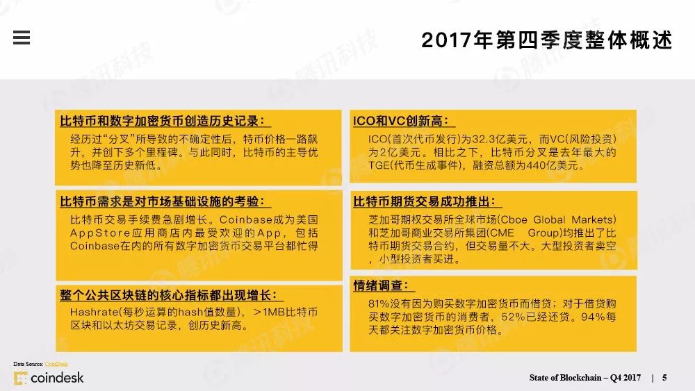 澳门六哥今日最新消息视频大全，免费完整观看国语版指南