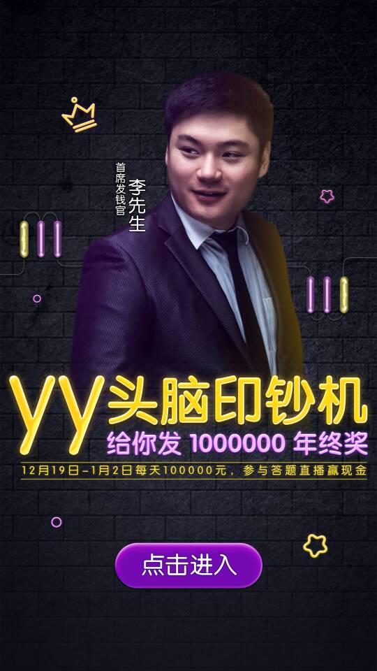 澳门六哥今日最新消息视频大全，免费完整中文版在线观看指南