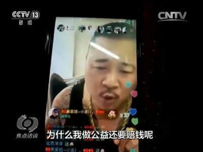 澳门六哥今日最新消息，视频直播回放大全免费完整版揭秘