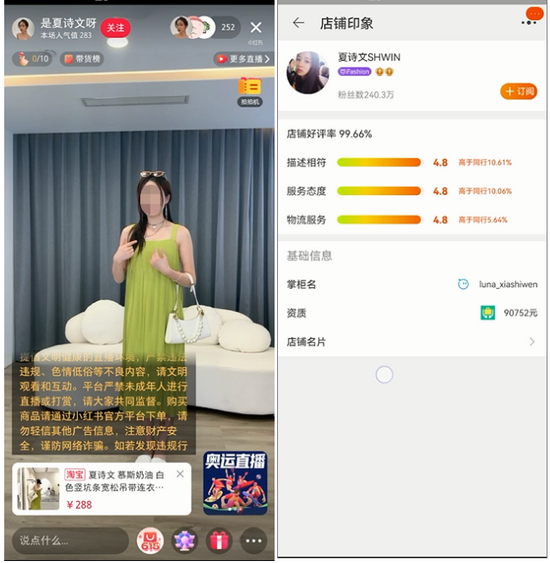 澳门六哥今日最新消息视频直播在线观看免费版在线看完整