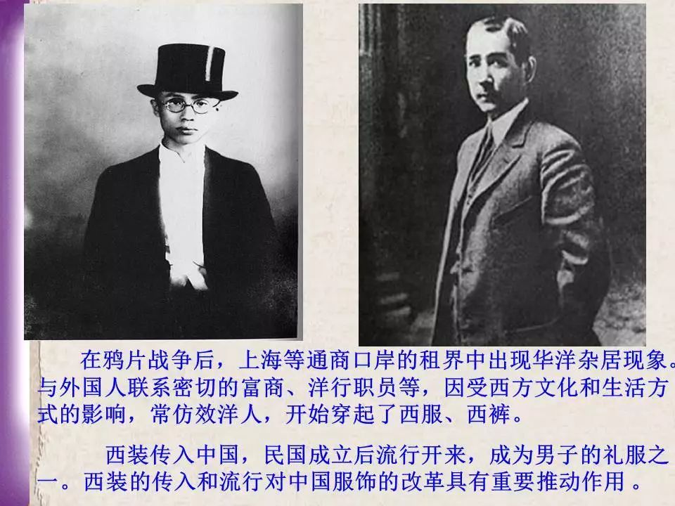 澳门六叔，传奇人物与现代生活的变迁