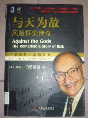 探索澳门六叔的传奇人生，一位赌业巨擘的幕后故事
