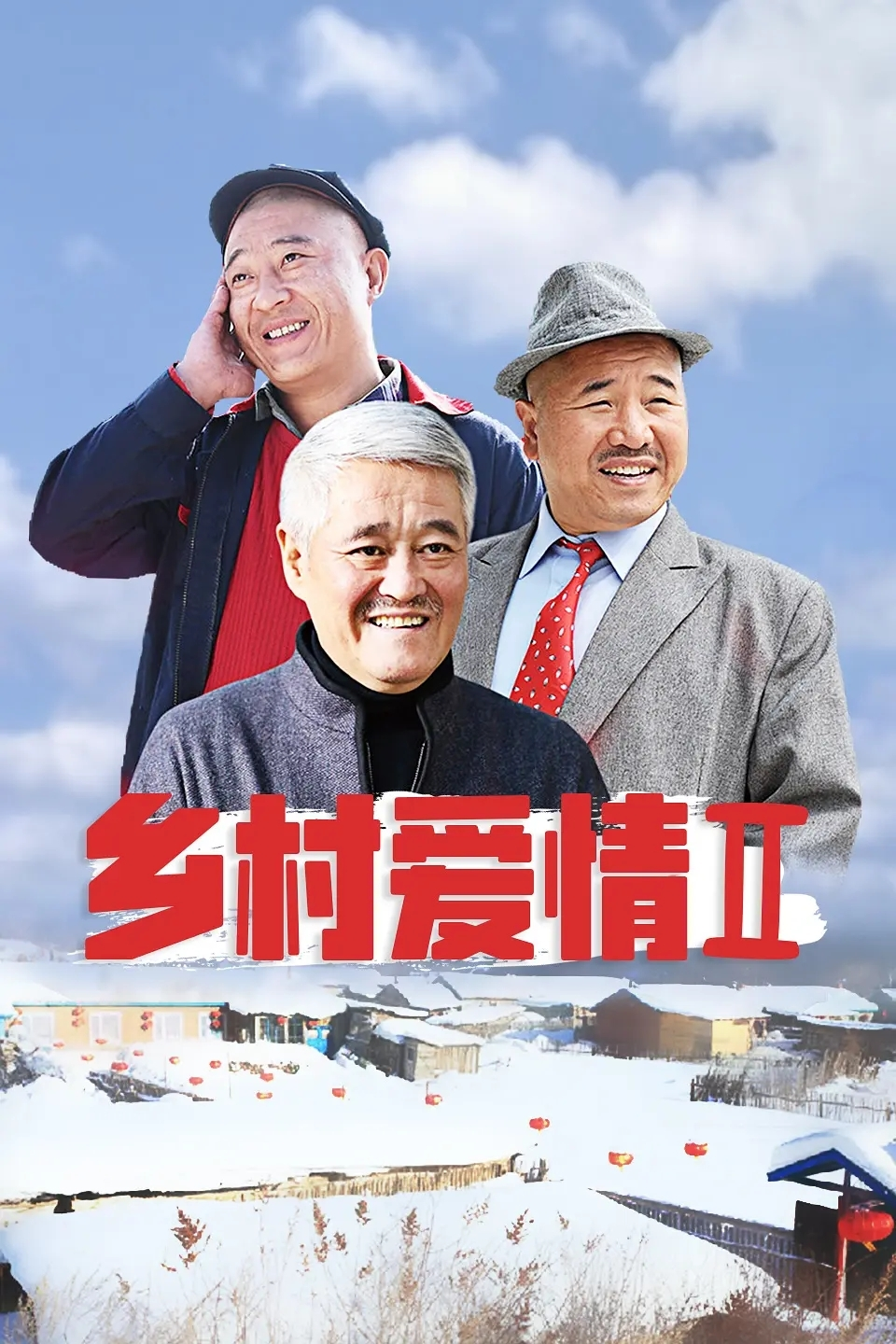 澳门六叔现状揭秘，从知乎视频看其背后的故事与影响