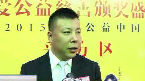 澳门六叔，从传奇人物到公益先锋—最新动态新闻联播回放视频解析