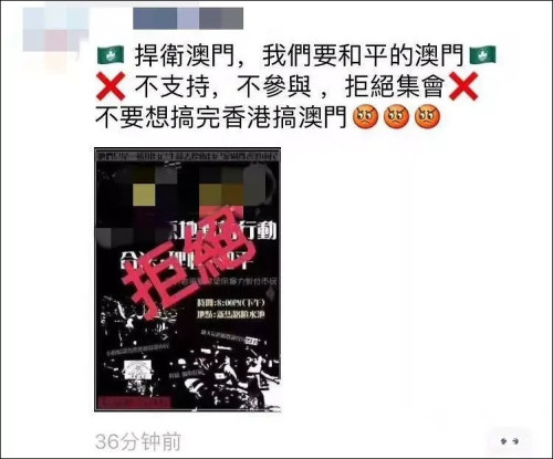 揭秘澳门六爷第286期开奖盛况，数字与幸运的瞬间碰撞