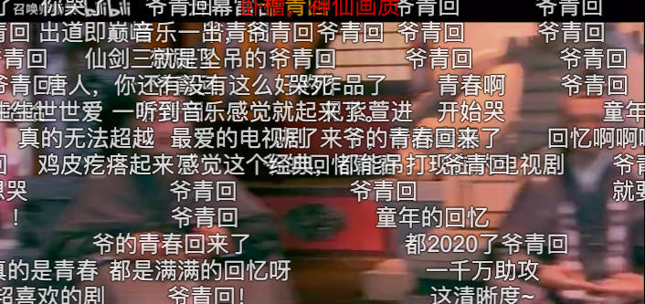 澳门六爷第286期开奖结果视频下载安装手机版，安全与合法性的探讨