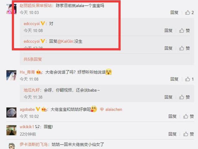 澳门六爷第286期开奖结果视频完整版下载免费版，合法与道德的边界