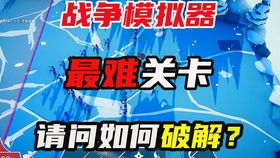 澳门六爷第286期开奖结果最新消息视频全部了