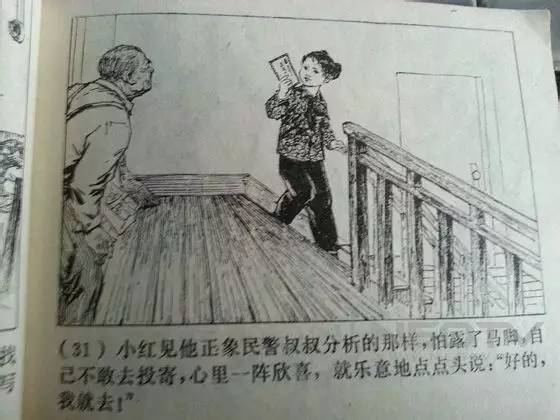 澳门六爷三肖，传统与文化的深刻寓意