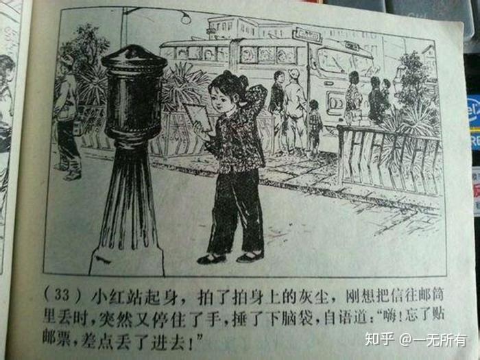 澳门六爷三肖，传统文化的寓意与象征