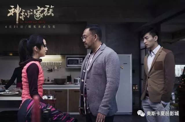 澳门六爷分析师，揭秘背后的神秘人物与图片大全