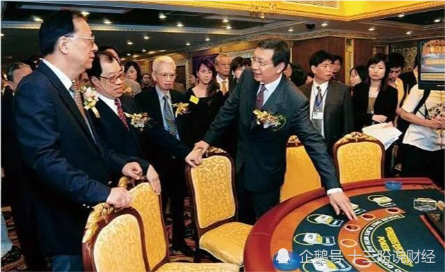 澳门六爷分析师，赌场风云中的智者