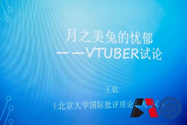 澳门六爷，传奇分析师的智慧与传奇—深度揭秘其投资哲学与市场洞察