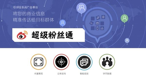 澳门六爷，揭秘顶级分析师的智慧之旅—全视频播放指南