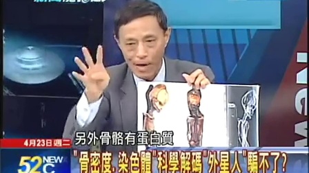 澳门六爷分析师视频大全最新中文版，揭秘澳门赌场风云的幕后