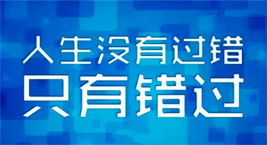 澳门六爷分析师视频揭秘，深度剖析与过程播放