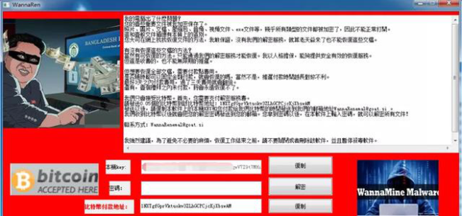 澳门六顶尖论坛最新资料下载，解锁智慧与创新的密钥
