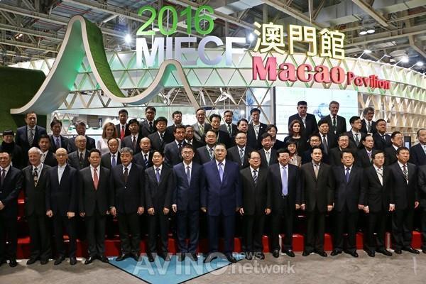 澳门六顶尖论坛最新动态，聚焦科技创新与区域合作新机遇