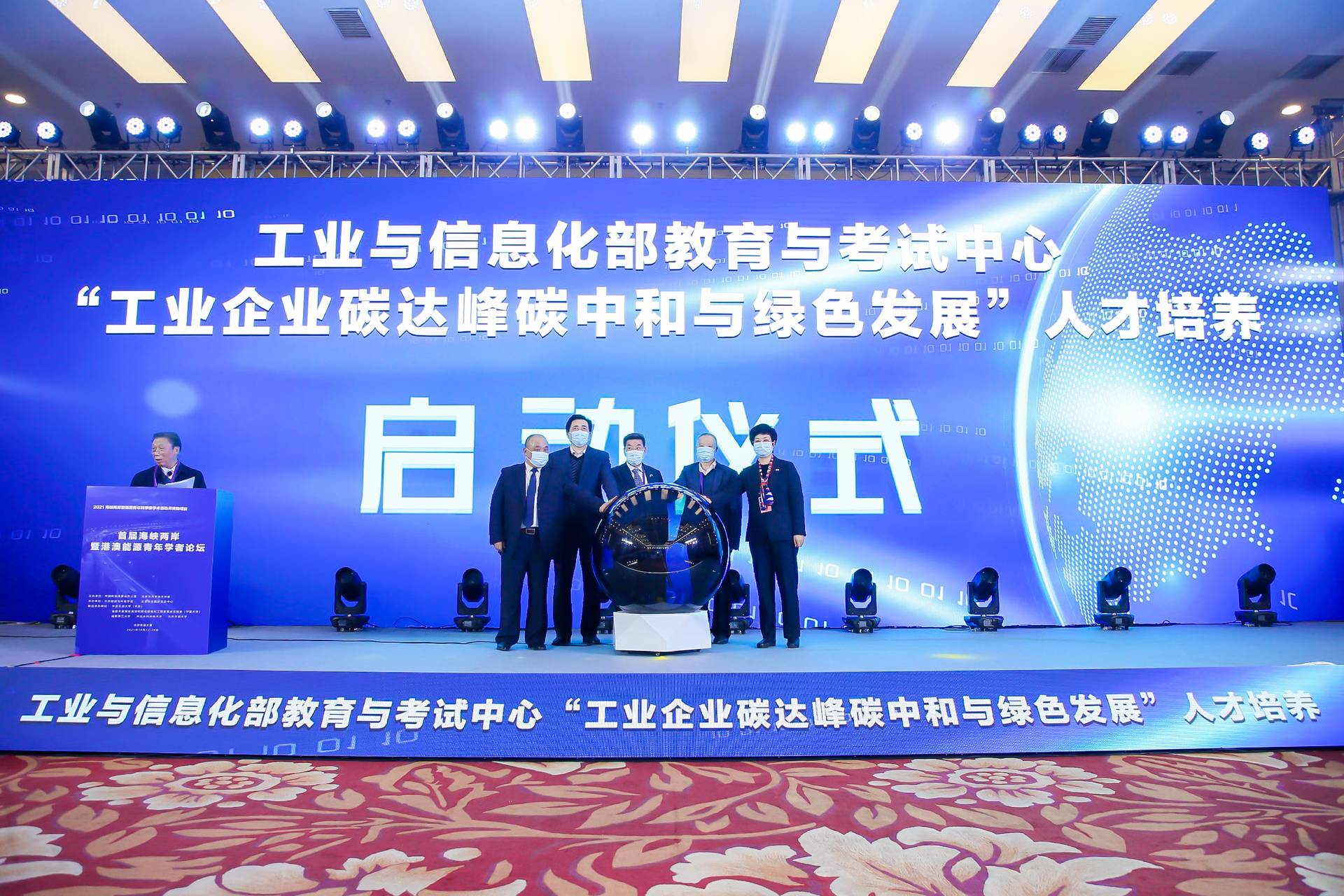 澳门六顶尖论坛最新消息，今日开奖揭晓