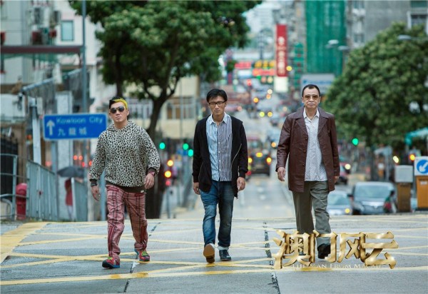 澳门风云，六爷角色背后的神秘面纱与演员风采